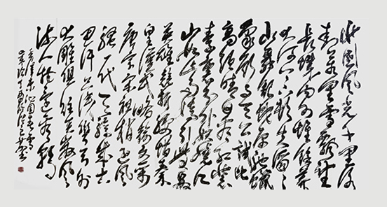 汤浩良作品《沁园春 雪》.jpg