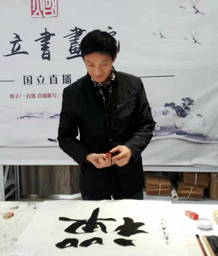 王开江照片.jpg