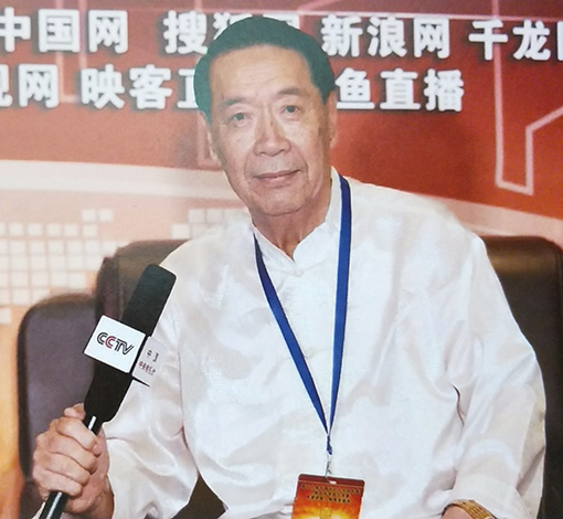 陈其旋照片1.jpg