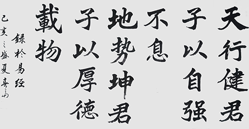 杜春富 作品1.jpg