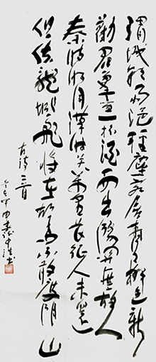 谢中浩作品6.jpg