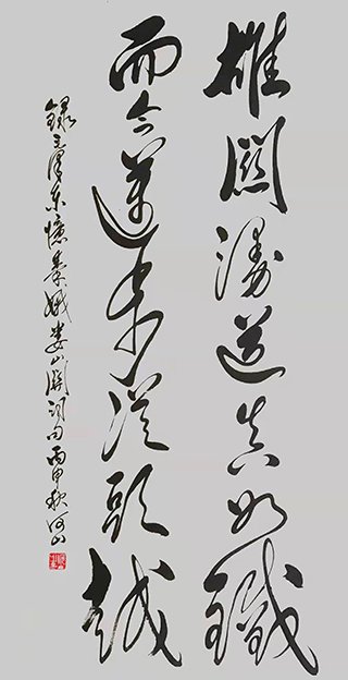 刘孟学 作品2.jpg