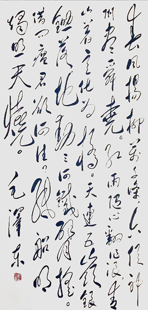 刘孟学 作品4.jpg