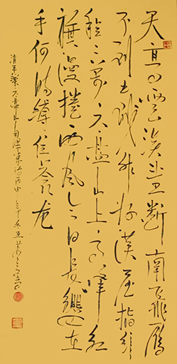 苏占文作品1.jpg