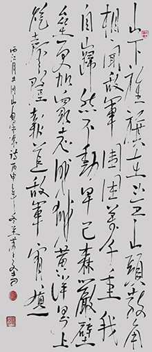 苏占文作品2.jpg
