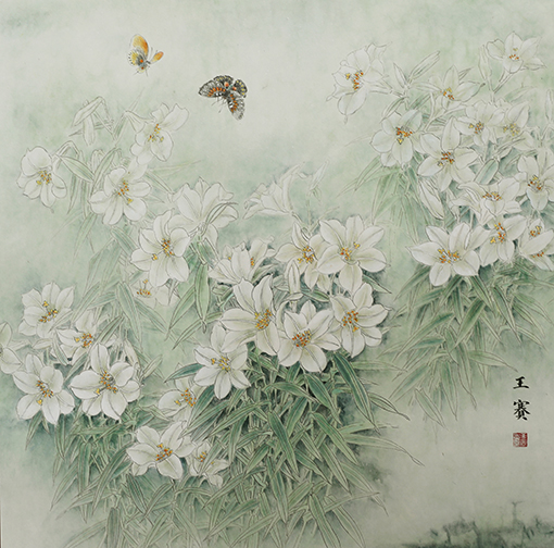 王赛作品《幽谷春深百合香》规格：64cmX64cm.jpg