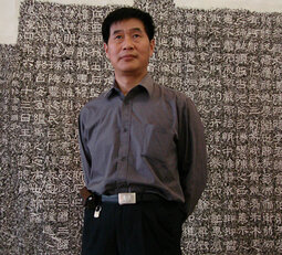 李豪照片.JPG