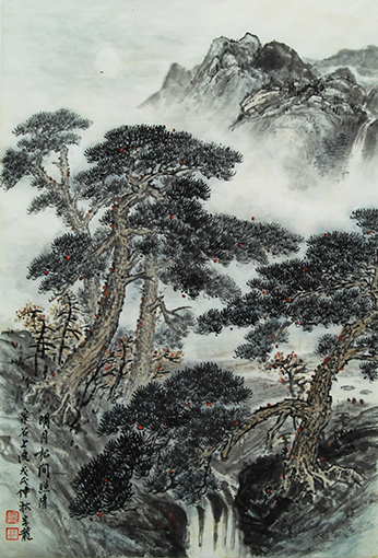 朱学龙作品 《明月松间照，清泉石上流》.jpg