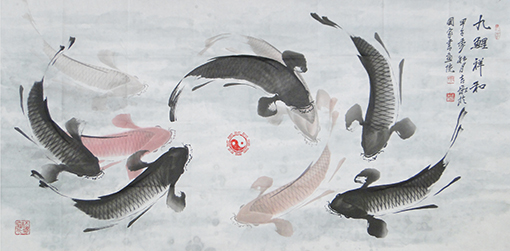刘吉墩作品 《九鲤祥和》.JPG