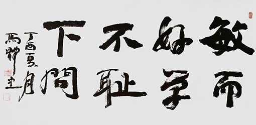 马体忠作品1.jpg