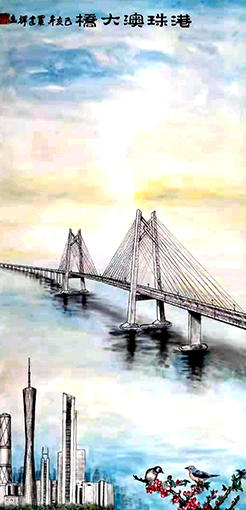 罗建辉作品《港珠澳大桥》.jpg