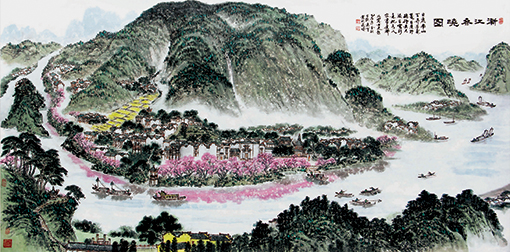 萧辅文作品5《渐江春晓图》.jpg