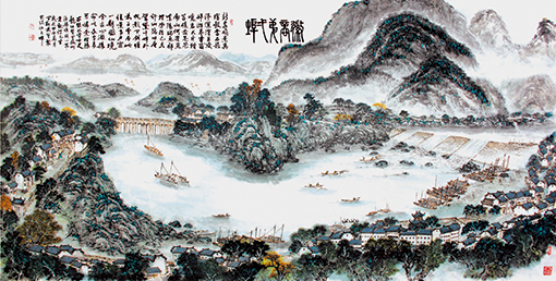 萧辅文作品6《渔梁坝徽商第一埠》.jpg