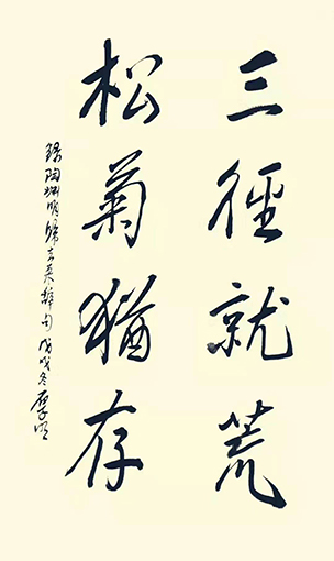 周厚明作品1.jpg
