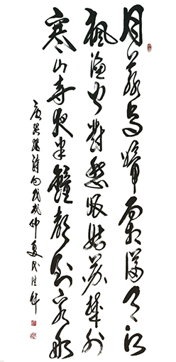 代洪财作品 《张继〈枫桥夜泊〉》.jpg