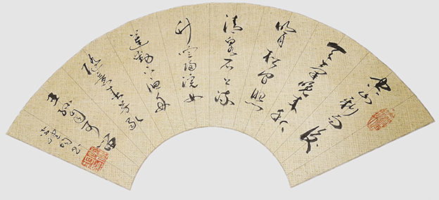 李健均作品 《王维〈山居秋暝〉》.jpg