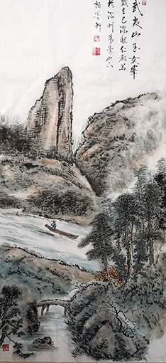 刘仁殿作品《武夷山玉女峰》.jpg
