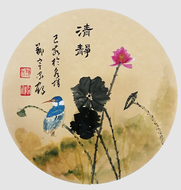 殷家鹤作品 《清静》.jpg