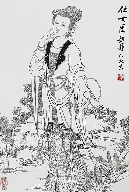 赵静作品5《仕女图》.jpg