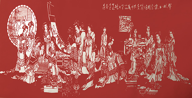 张瑜剪纸作品4.jpg