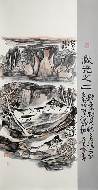 孔晓书作品2《秋光之二》国画 写意山水(纵70x137cm四尺整宣 2019).jpg