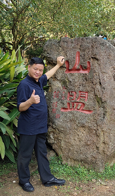 吴仁生照片.jpg