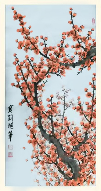 徐宝刚作品4《梅花》.jpg
