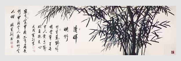 徐宝刚作品6《清晖映竹》.jpg