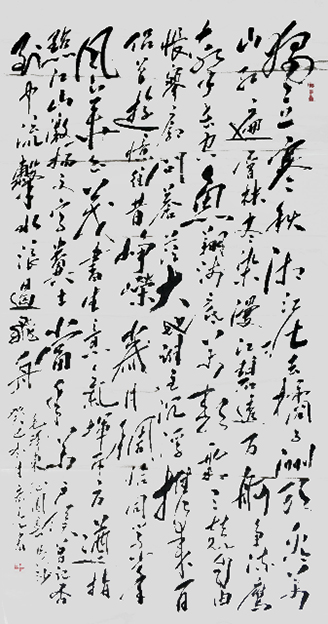 高宏亮作品3《沁园春 长沙》.jpg