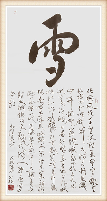 李仁枝作品4.jpg