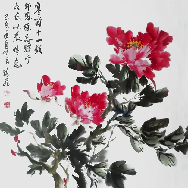 韩晓飞作品5《寒窗十一载师恩难忘》.jpg