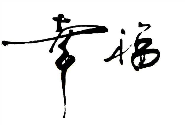 1575362312405446.jpg