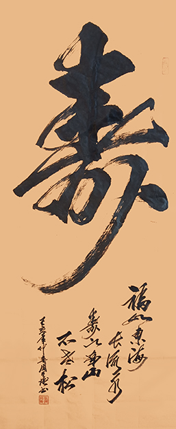 周兴强作品3.jpg