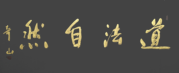 左湘铭作品1.jpg
