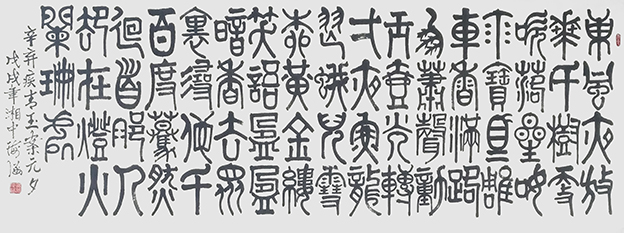 贺海涵作品4.jpg