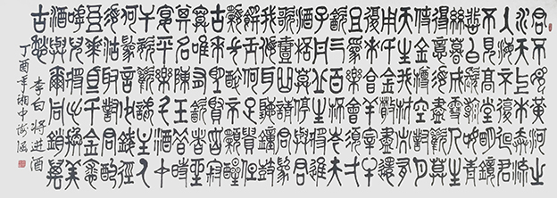 贺海涵作品7.jpg