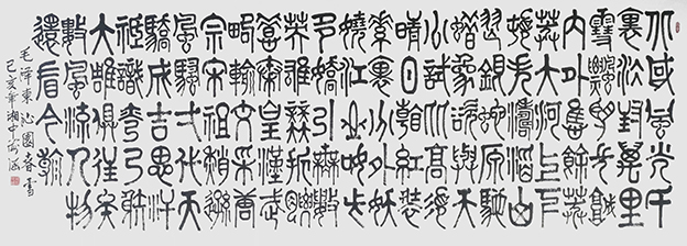 贺海涵作品9.jpg