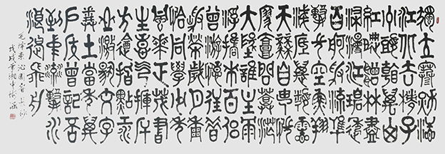 贺海涵作品10.jpg