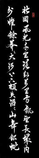 丁凤永作品6.jpg