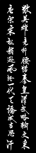 丁凤永作品6+2.jpg