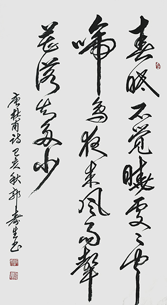 郭寿生作品3.jpg