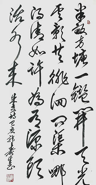 郭寿生作品4.jpg
