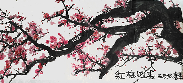 郭寿生作品5.jpg