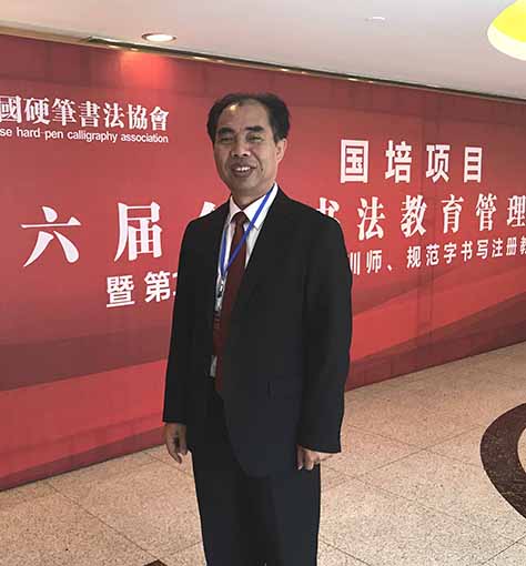 蔡启明个人照片.jpg