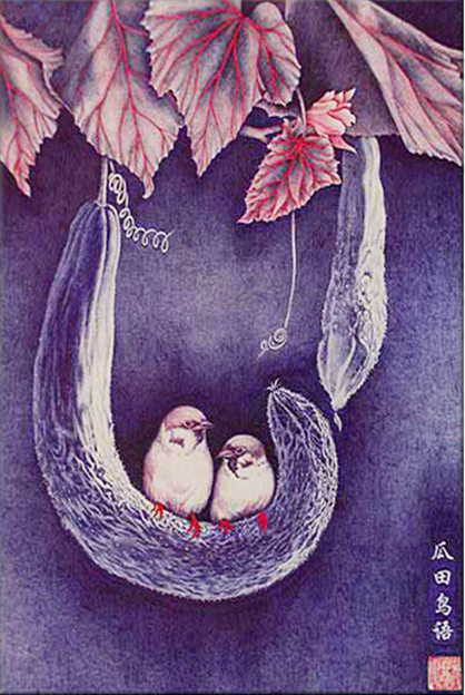 崔精顺作品4《瓜田鸟语》2015 年创作 油笔画.jpg