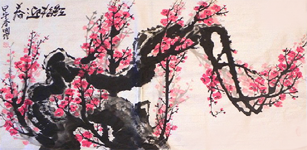 姚国秀作品《红梅迎春》.png