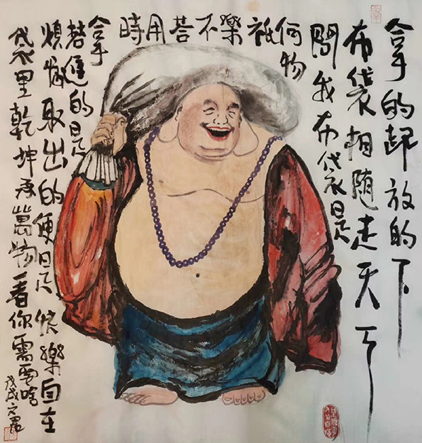 朱文君作品4.jpg