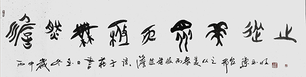 陈玉明作品1.jpg