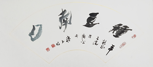 陈玉明作品4.jpg