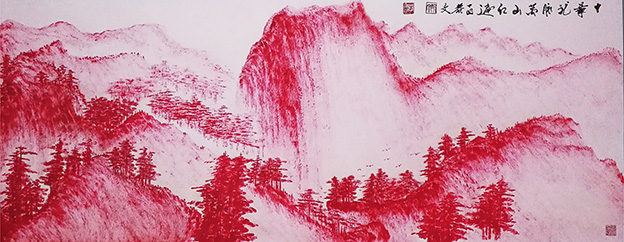 黎文作品 《中华龙脉万山红遍》 规格：248cmx129cm  创作年代：2016年.JPG